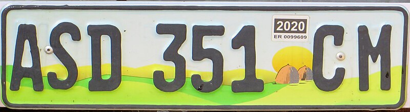 File:Swaziland license plate ASD 351 CM.jpg