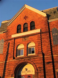 Former synagogue on Miller Street near downtown Pittsburgh, August 2007. SynagogueOld072.jpg