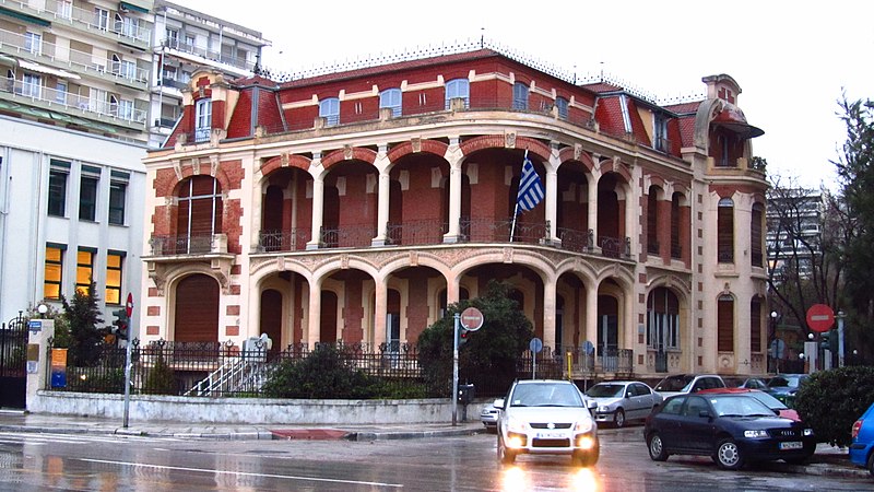 File:THESSALONIKI-Folklore and Ethnological Museum of Macedonia Thrace - panoramio.jpg