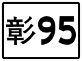 於 2020年4月2日 (四) 14:23 版本的縮圖