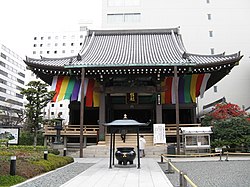 Taiyū-ji