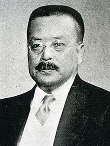 Takukichi kawasaki.jpg