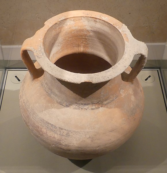 File:TellRashidieh Amphora PhoenicianInscription IronAgeII NationalMuseumOfBeirut RomanDeckert06102019.jpg