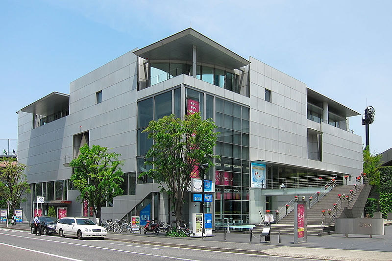 File:Tepia-Kita-Aoyama.jpg