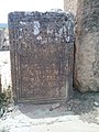 Territoires et monuments de l'Antique Diana Veteranorum (Zana) 70.jpg