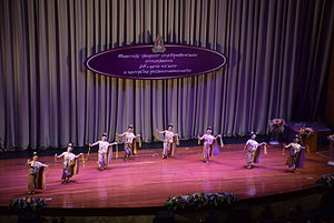 Centro cultural de Tailandia