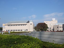 東京成徳大学