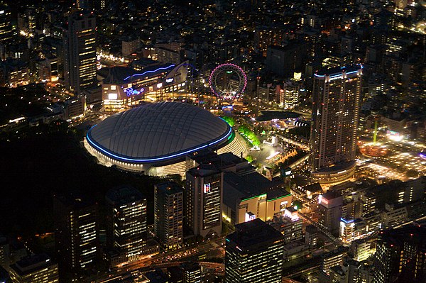 Tokyo Dome City Hall at night