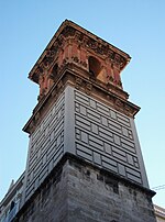 Miniatura per Torre de Sant Bartomeu