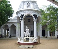 Dewan bandar Kumbakonam.