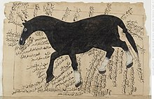Etrafında Arap kaligrafisinde isim listesi olan siyah bir at çizimi.