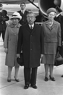 Tweedaags bezoek Keizer Hirohito en Keizerin Nagako a an Nederland, Keizer en Ke, Bestanddeelnr 925-0238.jpg