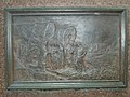 Detail of the east side engraving on the base of the Pioneer Mother statue, on the University of Oregon campus in Eugene, Oregon.