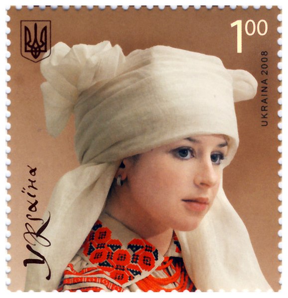 File:Ukraine Namitka.jpg