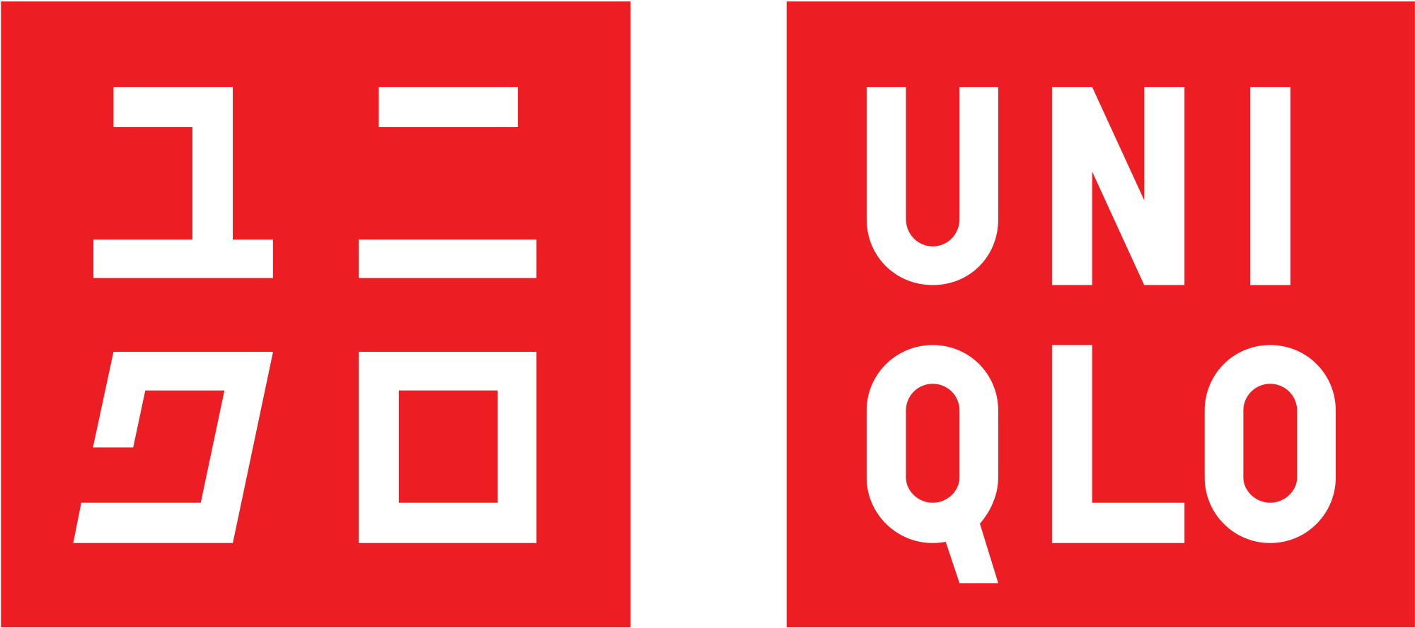 هم تعاطف عطف روح Uniqlo ユニクロ Virelaine Org