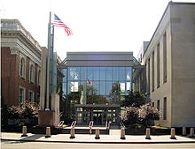 Federal Courthouse, Erie, Pennsylvania Usch erie.jpg