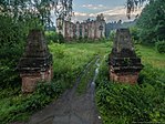 Усадьба Демидовых «Петровское-Алабино» («Княжищево»)