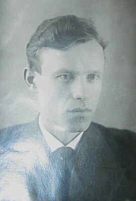 1941 — доктор наук, заведующий кафедрой в Томском технологическом институте
