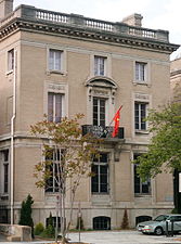 VietnameseEmbassyResidence01.jpg