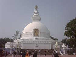 Vishwa Shanti Stupa Wikipedia - 
