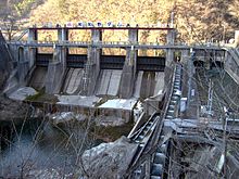 Wachino Dam.jpg