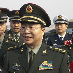 Wang Guanzhong.jpg