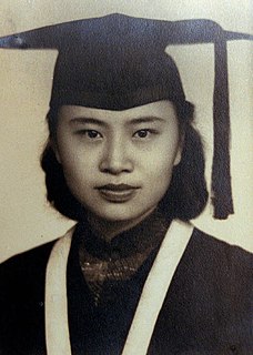 Wang Yening Chinese physicist