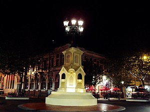 Wanganui Watt Fountain.jpg