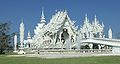 Wat Rong Khun