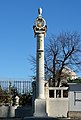* Nomination South east column with ornaments and symbols of victory at the Wienfluss-Portal, entrance of Stadtpark --P e z i 21:43, 26 November 2013 (UTC) * Promotion Good quality. --Cccefalon 21:46, 26 November 2013 (UTC)
