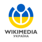 Wikimedia-UA-logo-Ukrainian-flag.png