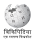 Wikipedia-logo-v2-ne.svg