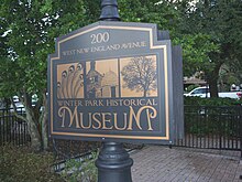 Muzeum zimního parku sign01.jpg