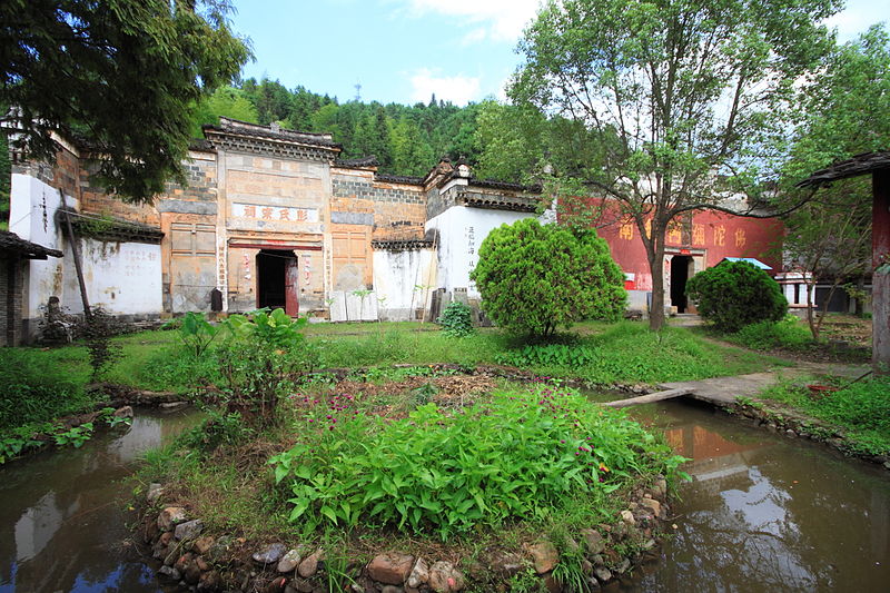 File:Wuyishan Wufu 2012.08.24 15-17-39.jpg