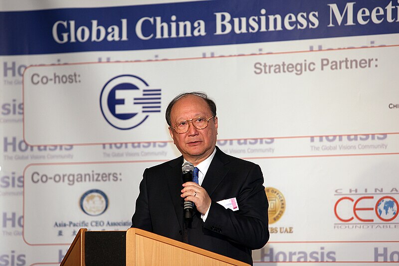 File:Xu Kuangdi (Horasis Global China Business Meeting 2010).jpg