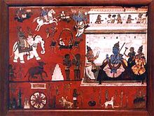   Yama's Court and Hell. The Blue figure is Yamaraja (The Hindu god of death) with his consort Yami and Chitragupta  17th-century painting from Government Museum, Chennai.