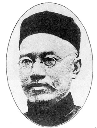 <span class="mw-page-title-main">Yan Fu</span> Chinese translator and scholar (1854–1921)