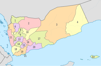 Jemen: Etimologija, Geografija, Zgodovina