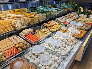 A "buffet" selection of ingredients for yong tau foo in Malaysia