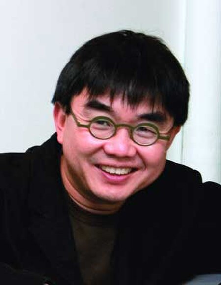 Yonghe Zhang.jpg