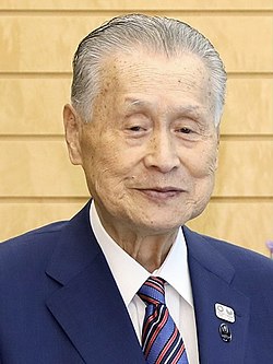 Yoshirō Mori 2019.