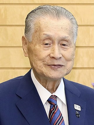 Yoshirō Mori