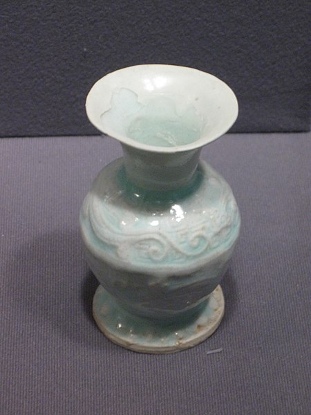 File:Yuan dynasty vase (China) (3514416945).jpg