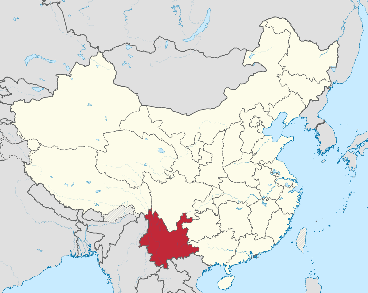 Yunnan Wikipedia