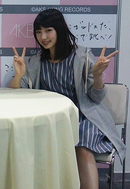 太田梦莉 Wikiwand