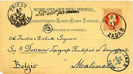 Austrian 5 kreuzer Postal Card cancelled bilingual ZARA-ZADAR and TRIEST-TRIESTE in 1884 with Postmark Let(tera) arr(ivata) per mare
