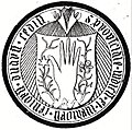 Historical seal of Zwei Stühle (i.e. Two Seats)