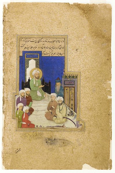 File:'Abid(attributed) The Prophet and the Persian physician. Folio from a Gulistan (Rosegarden) by Sa'di. Text dated 1468, paintings repainted ca. 1645, Freer and Sackler Gallery, Washington.jpg