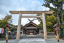 Ōtori-taisha, Worship Hall 001.jpg