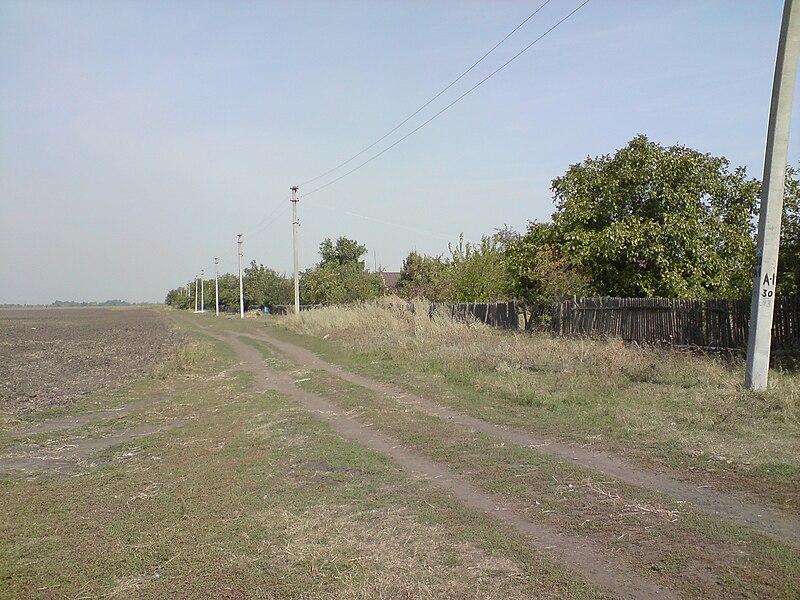 File:Веселое поле. Вид на северную сторону - panoramio.jpg